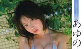 Photobook 2025.12.18