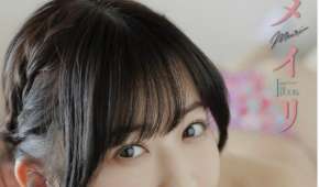 Photobook 2025.09.13