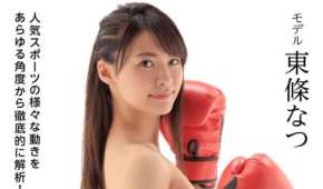 Photobook 2025.12.25