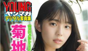 Photobook 2025.08.07