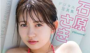 Photobook 2025.12.21