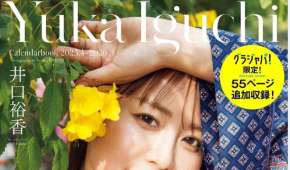 Photobook 2026.01.18