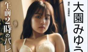 Photobook 2025.07.23