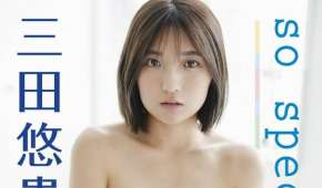 Photobook 2026.10.11