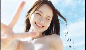 Photobook 2025.06.23