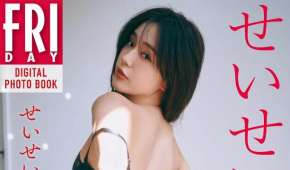 Photobook 2025.10.23