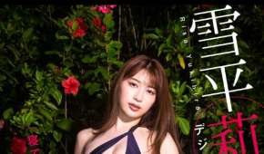 Photobook 2025.08.09