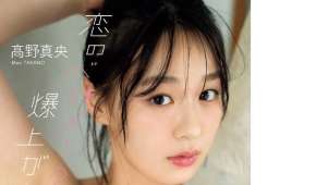 Photobook 2026.09.21