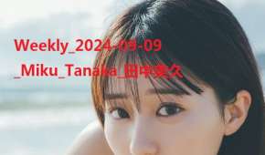 Photobook 2025.12.19