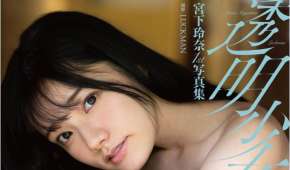Photobook 2025.07.25