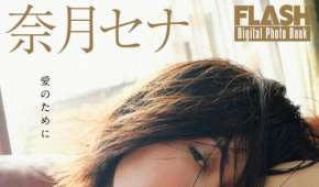 Photobook 2026.01.12