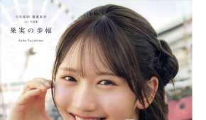 Photobook 2026.10.14