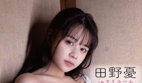 Photobook 2026.10.14