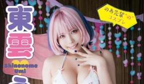 Photobook 2026.01.17