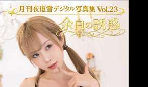 Photobook 2026.09.20