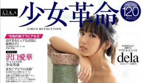 Photobook 2025.11.25