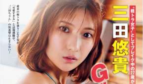 Photobook 2025.08.22
