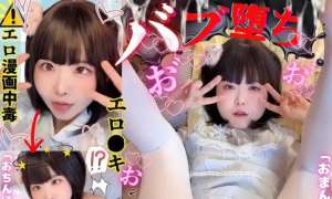 Myfans ゆりんのちいごめ エロ漫画交尾 热门