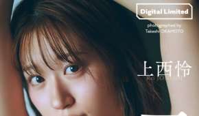 Photobook 2025.10.03
