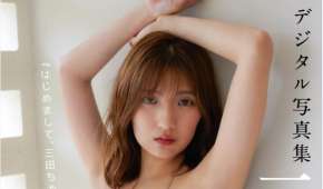 Photobook 2025.11.24