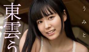 Photobook 2026.10.09