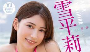 Photobook 2025.08.03