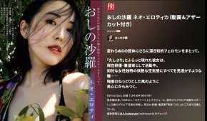 Photobook 2025.06.23