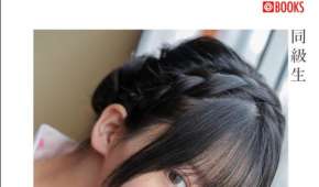 Photobook 2025.12.26