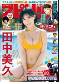 Magazine 2025.04.21