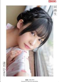 Photobook 2025.12.26