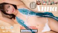 VR Anna apartment Days  Guest 357 sideB