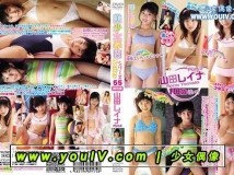 IMOB-055 Reina Yamada 山田レイナ 美少女学園vol55　(初等部)山田レイナ10歳