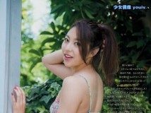 Big Comic Spirits 2018 No.39 黒木麗奈 池田ゆり