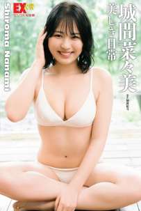 Photobook 2026.10.20-2