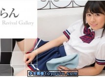 Minisuka.tv 2020.03.26 Ran Nanao 七緒らん w_dvd_kh_ran02.wmv