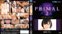 PRML-002 森保さな PRIMAL 2