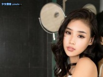 [ugirls爱尤物]2016APP NO.415 Vivian [40P/33.3M]