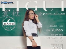 [Ligui丽柜]2015_12_05 网络丽人 Model 语寒[23+1P18.8M]