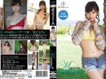 REBDB-413 愛音まりあ Maria2 南の島のマリア様 REBD-427