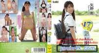 KIDM-1138B 矢野希 17の思い出