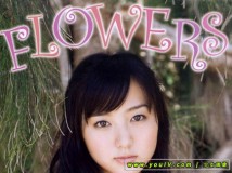 WBDV-0065 Riho Takada 高田里穗 FLOWERS