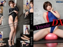 YDD-048 皆月なる Ymode DX vol.48