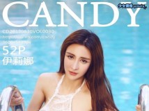 CANDY 2017_VOL.028 林美惠子Mieko  VOL.030 伊莉娜