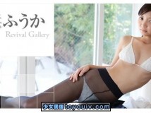 Minisuka.tv Fuuka Nishihama 西浜ふうか w_dvd_mp2_fuuka02.wmv