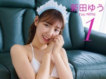 GGMOV-00195 グラビア学園MOVIE 新田ゆう 1