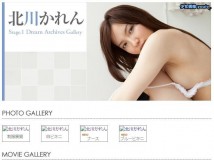 Minisuka.tv Karen Kitagawa 北川かれん w_p_karen-ki_st1_03-04_w_karen-ki_st1_03-04.rar