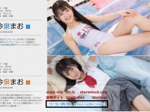 Minisuka.tv 2021.07.29 Mao Imaizumi 今泉まお