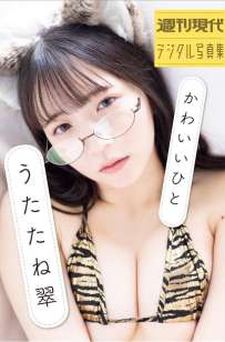 Photobook 2026.09.01