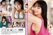 LCDV-41412 吉田優花 清純プリンセス