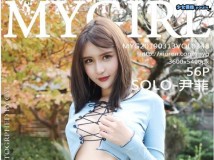 MyGirl美媛馆 2019_05_原图绝美3期合集